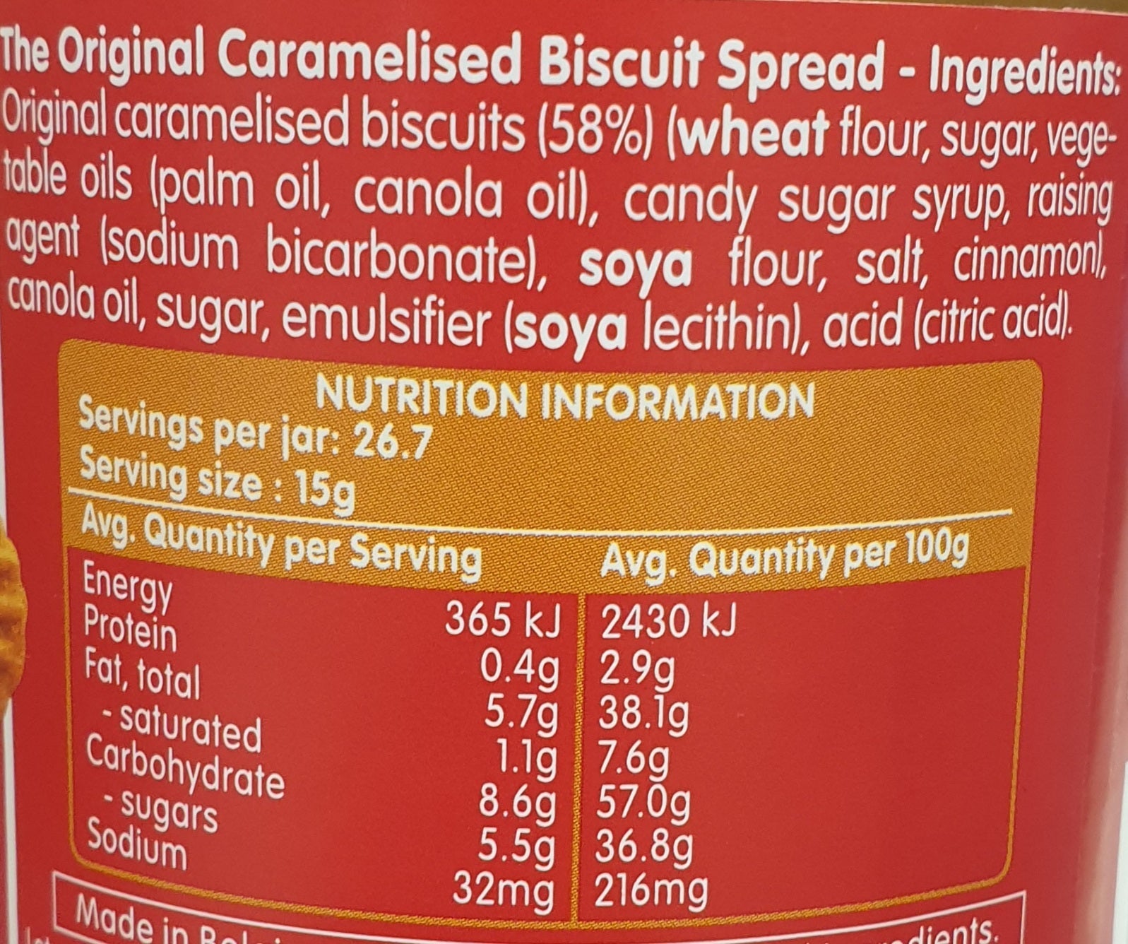 LOTUS Biscoff Spread 400g