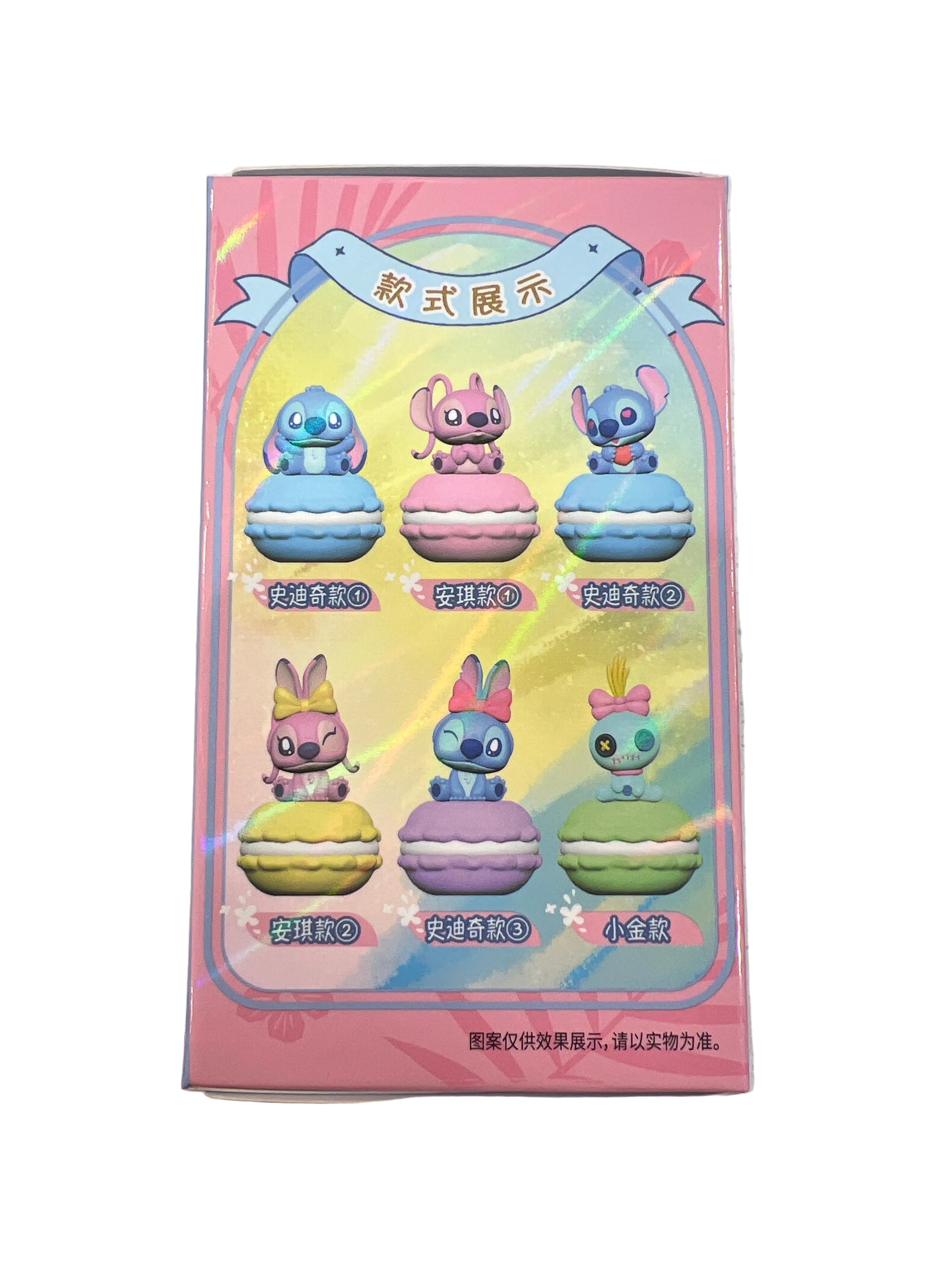 Stitch Macaroon With Candies 100g