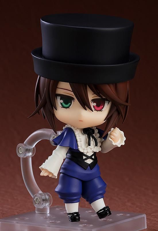 Souseiseki - Nendoroid Figure
