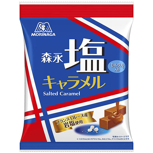 MORINAGA SALTED CARAMEL 83g