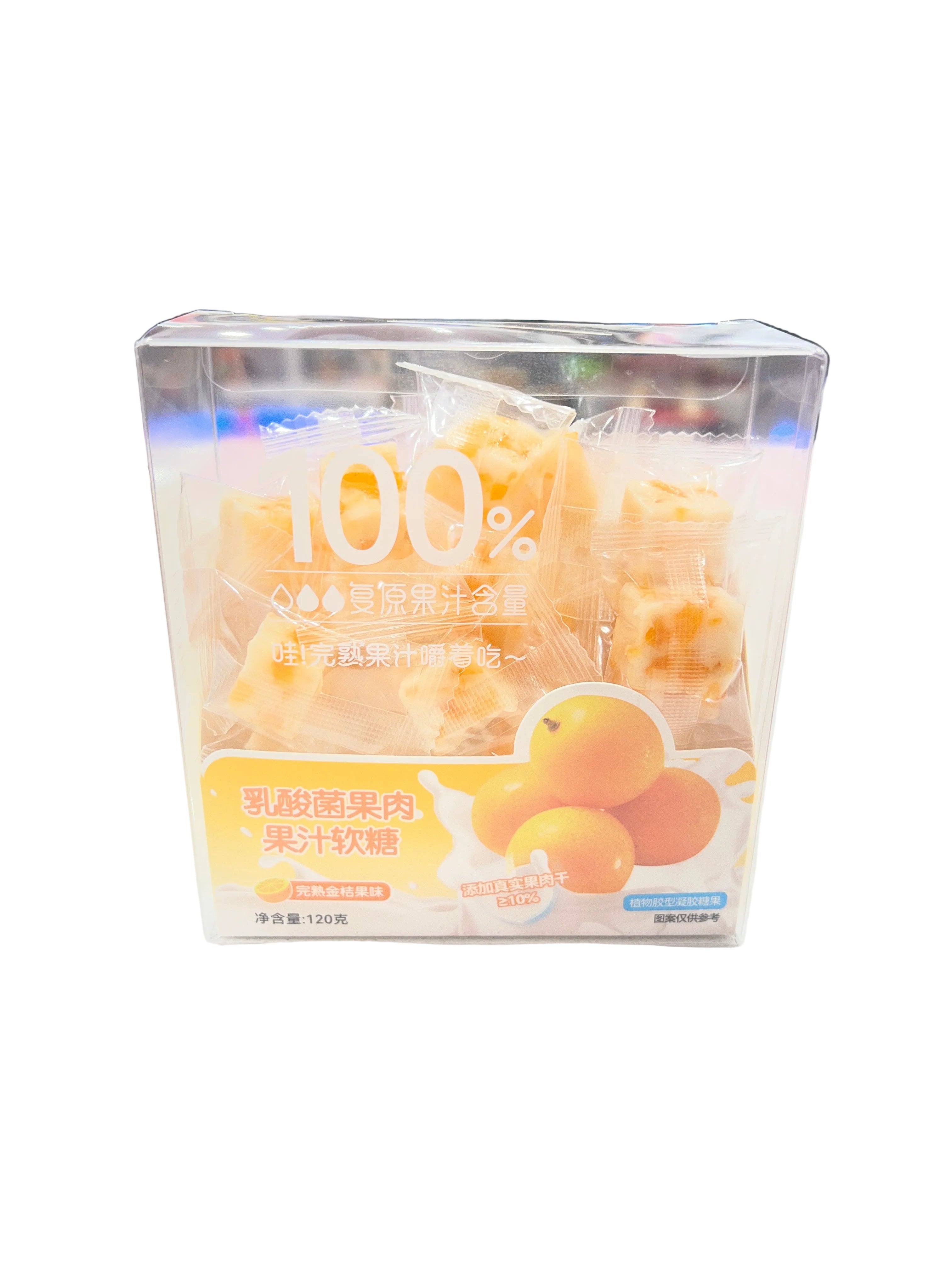 Kumquat Lactic Acid Gummy 120g