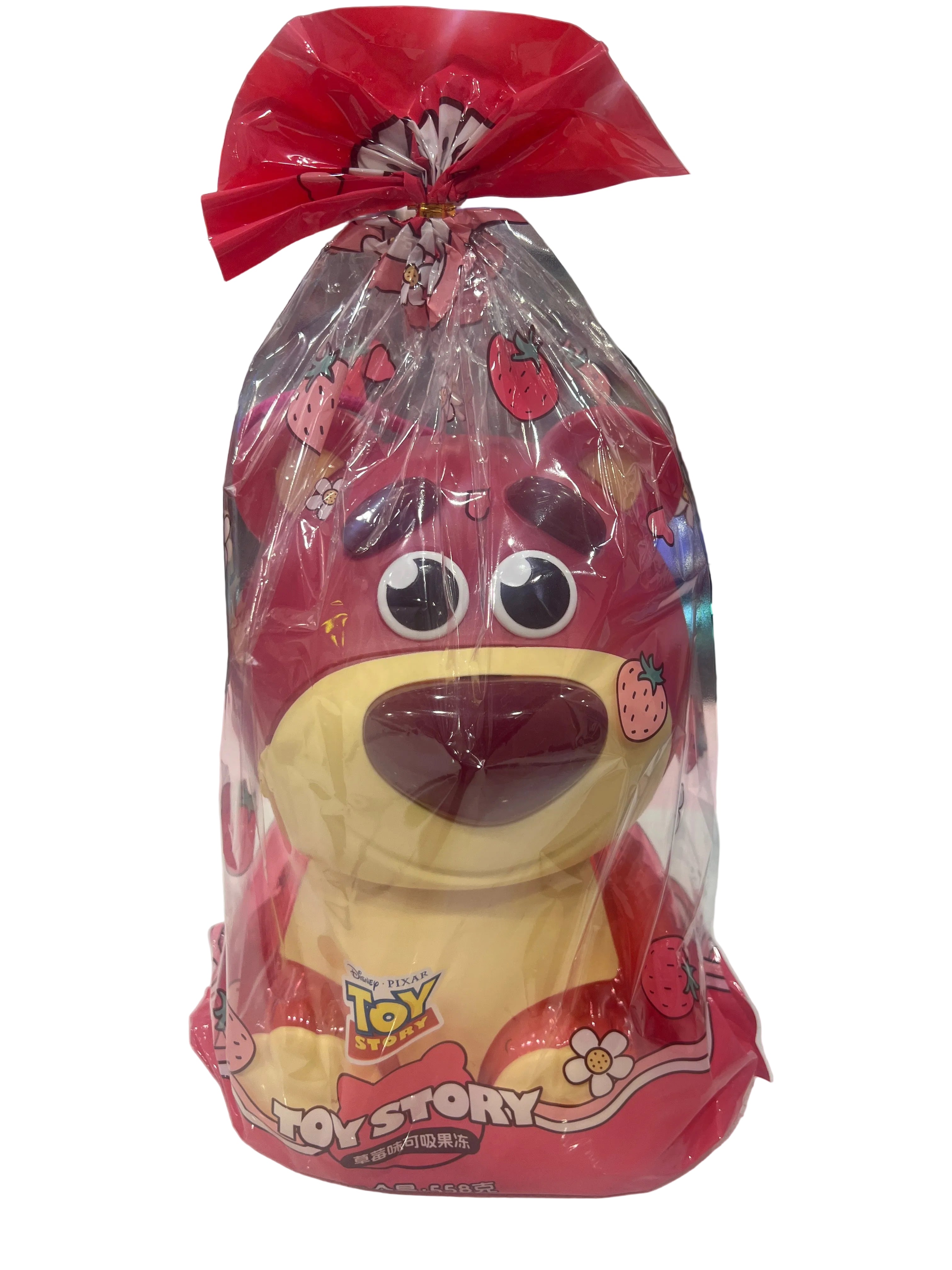 Toy Story Lotso Jelly Money Box 558g