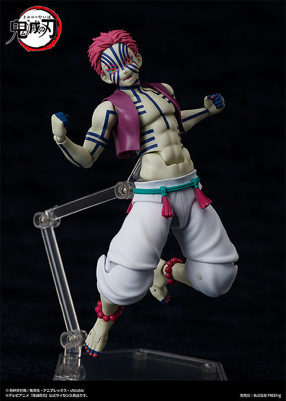 Demon Slayer Kimetsu No Yaiba Figma Akaza