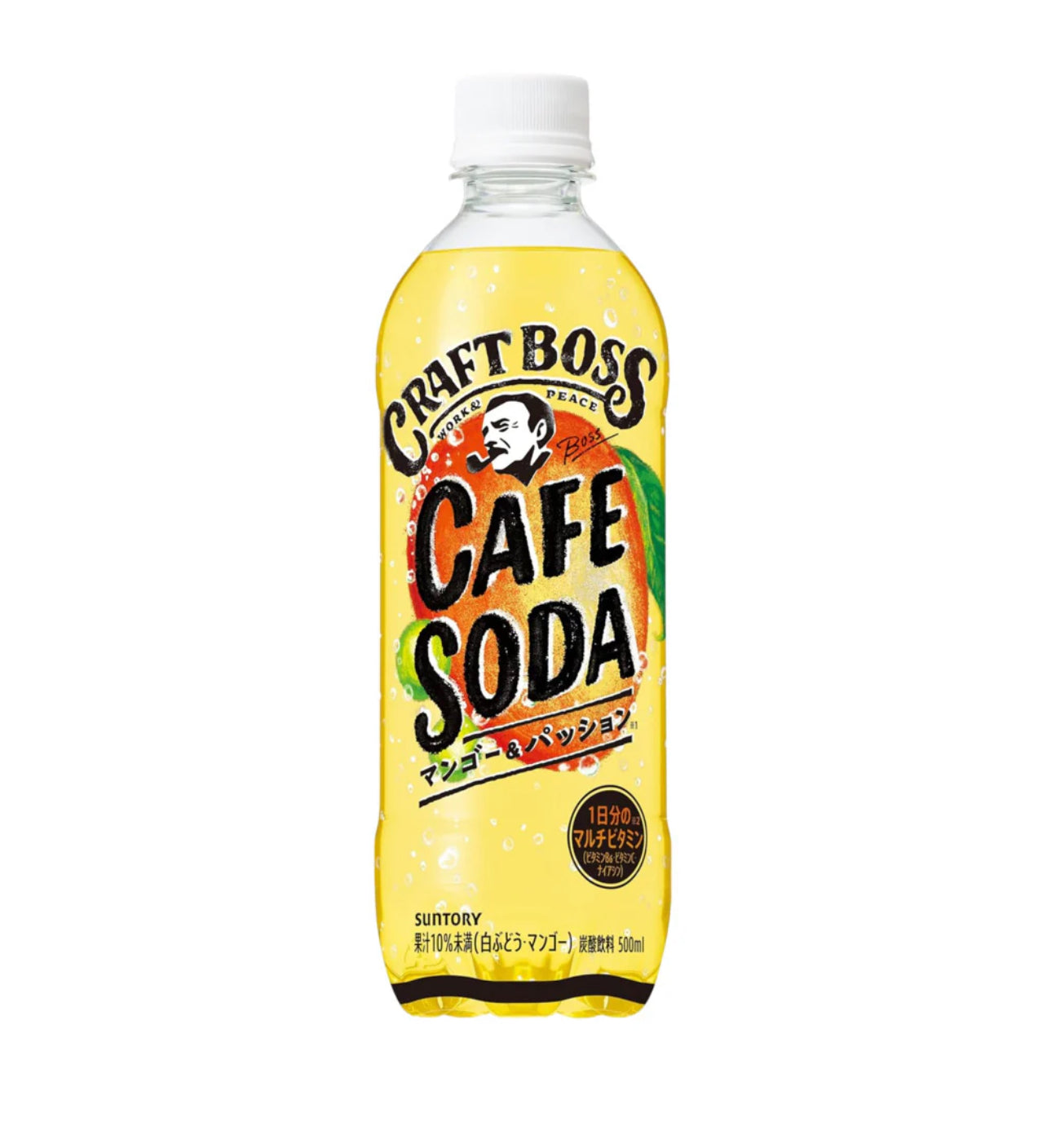Craft Boss Cafe Soda Mango & Passion 500ml