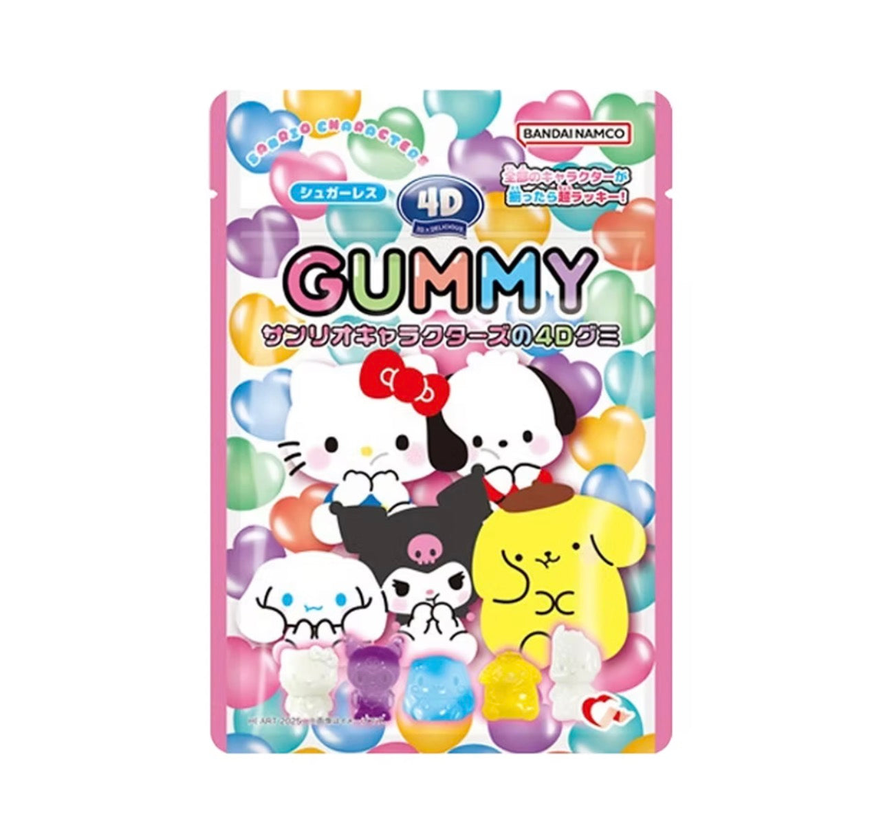 4D Gummy Sanrio Characters 38g
