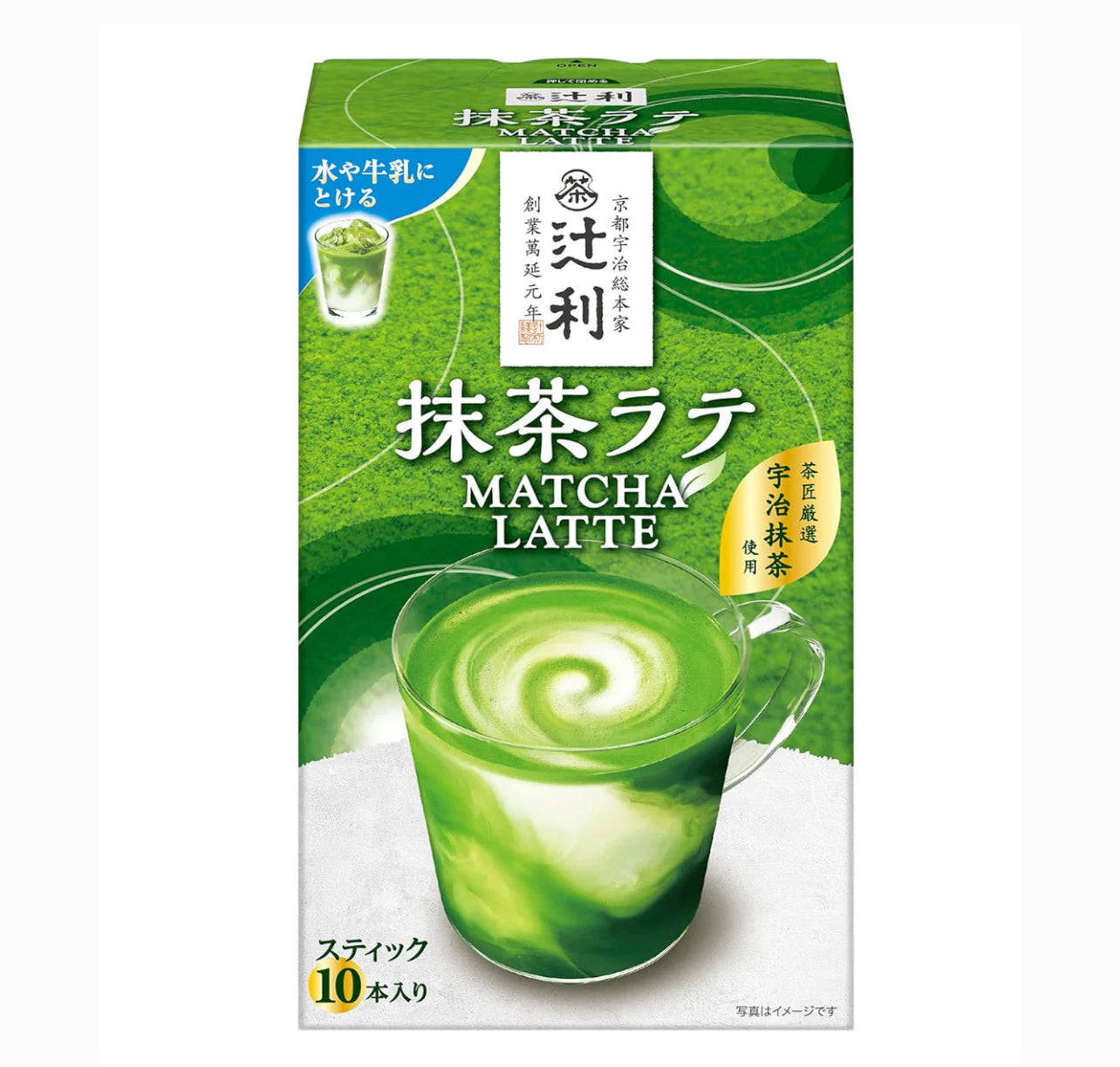 Tsujiri Matcha Latte 10 Pack 130g