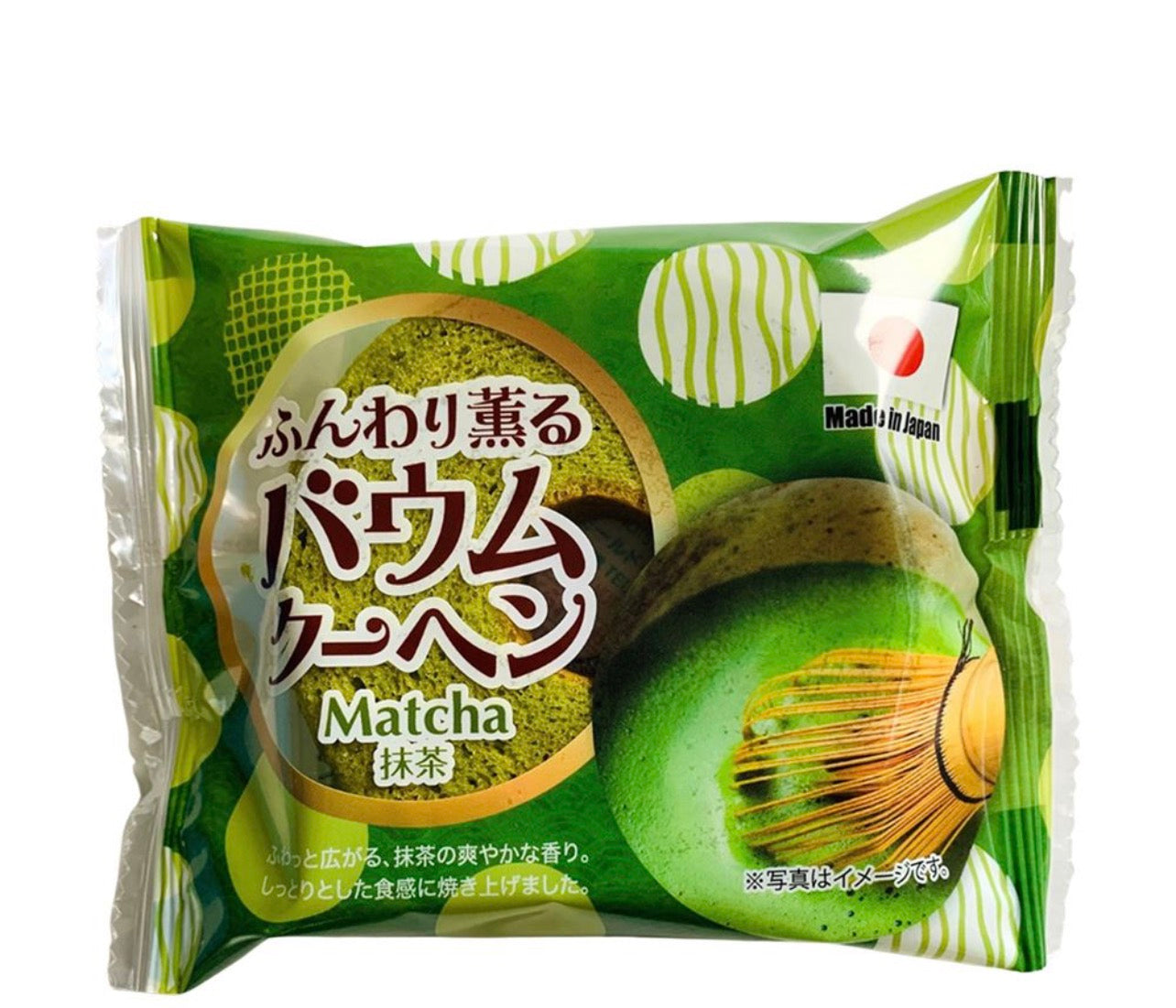 Fluffy Bamkuchen Cake Macha 60g