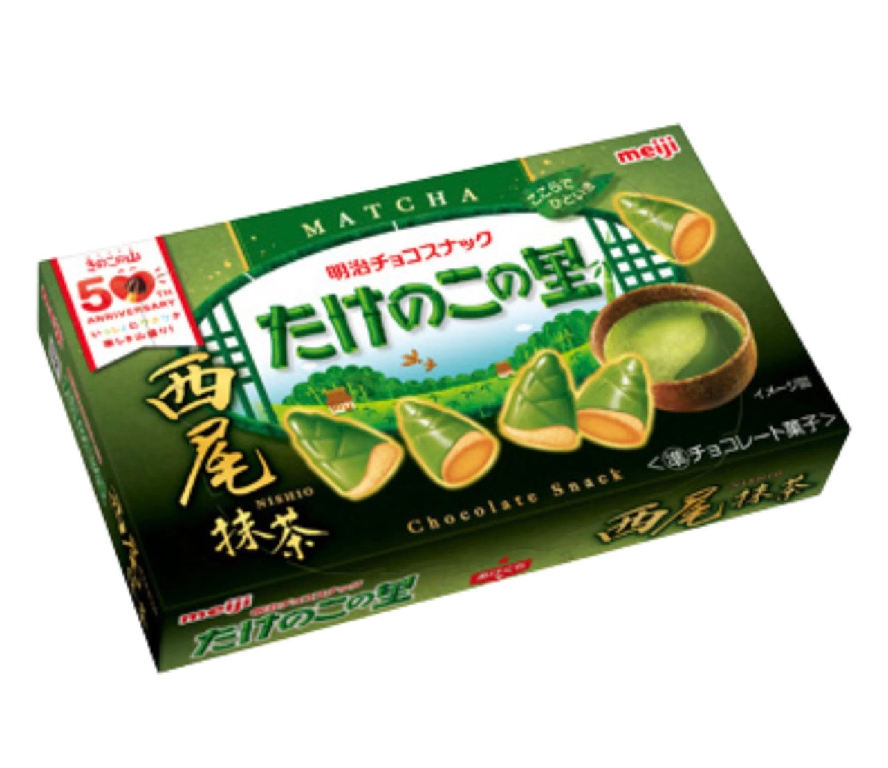 Meiji Takenoka No Sara Nishio Matcha Biscuit 61g