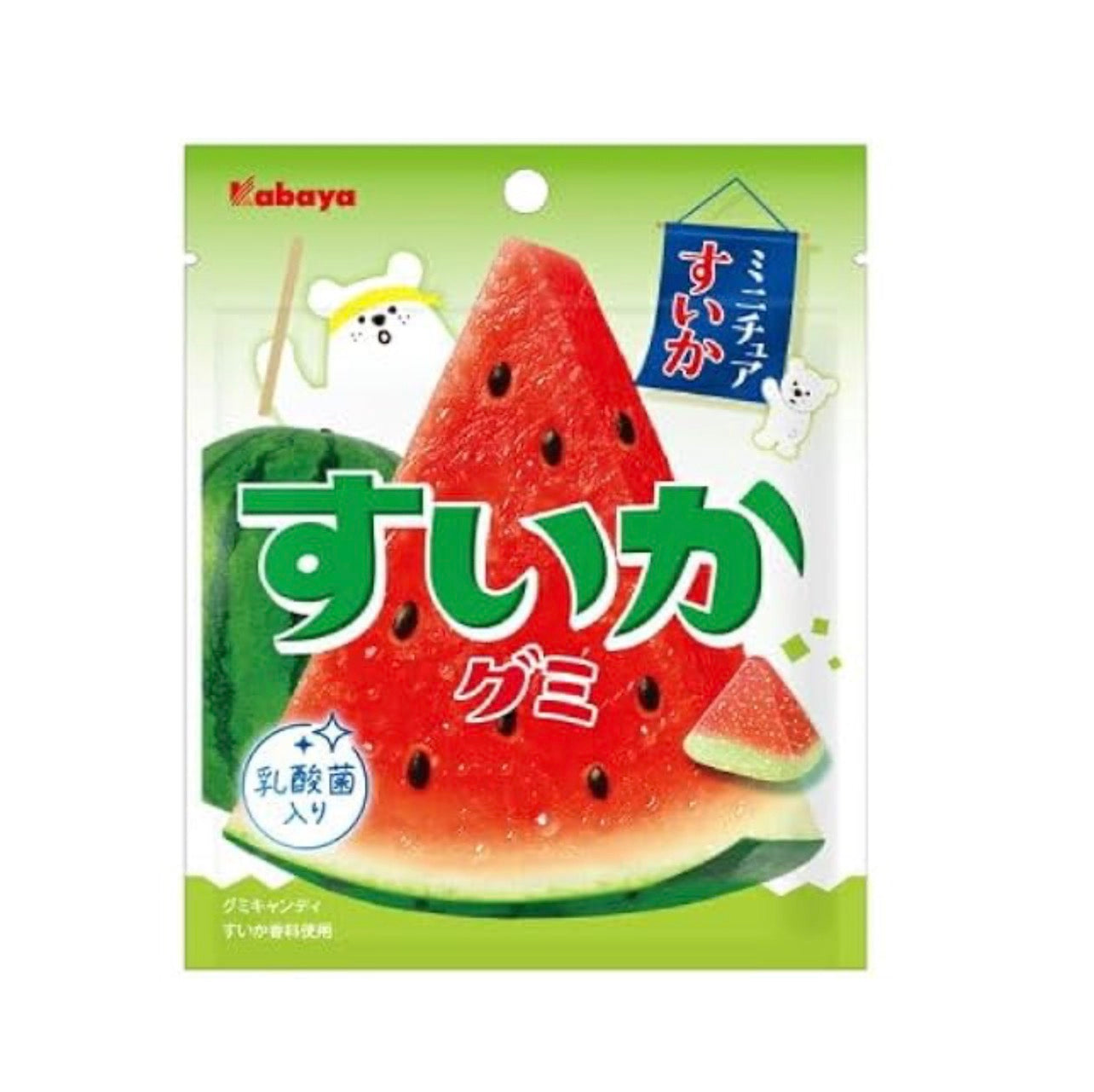 Kabaya Watermelon Gummies 50g