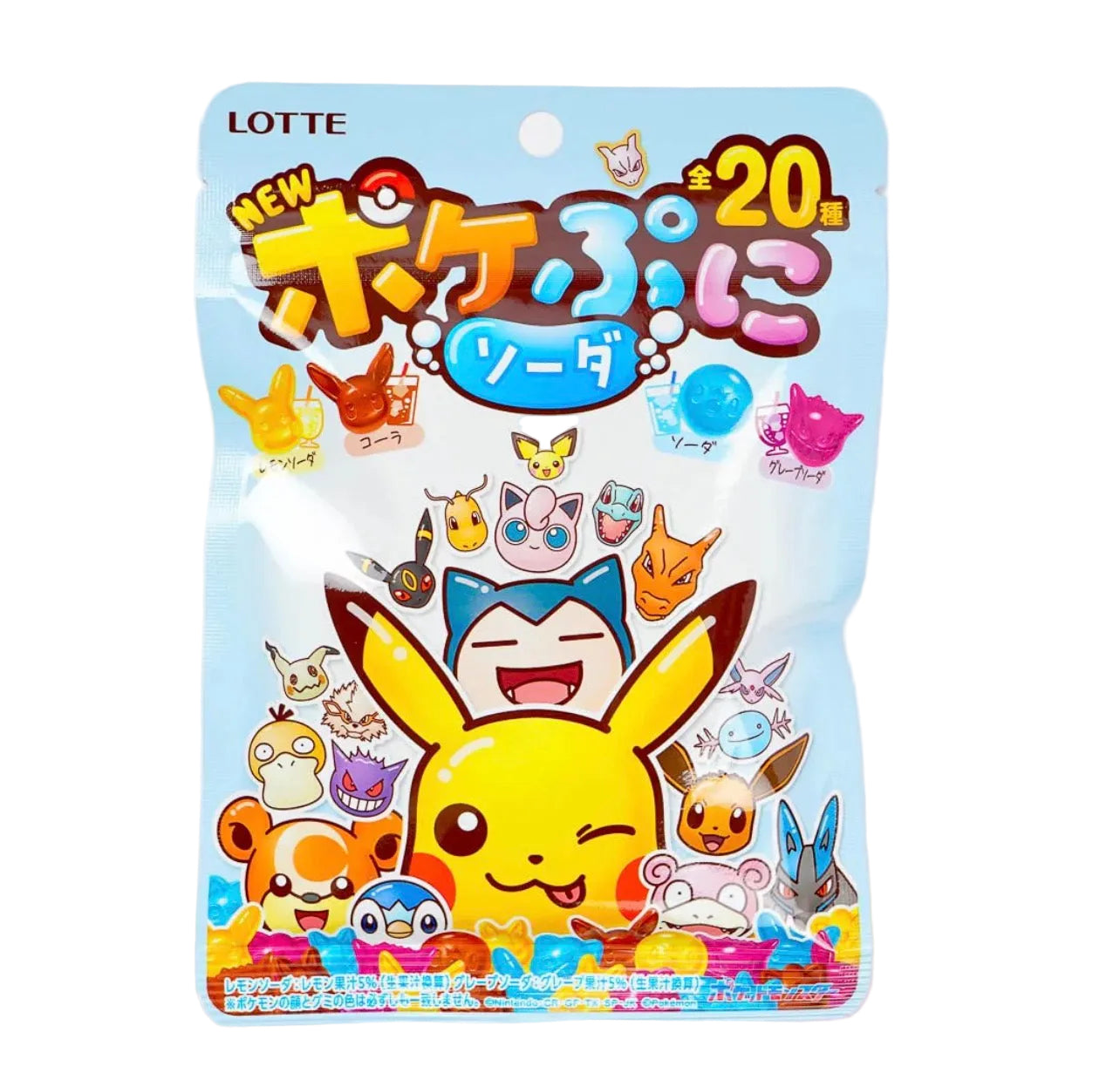Lotte Pokepuni Gummy Candy 80g