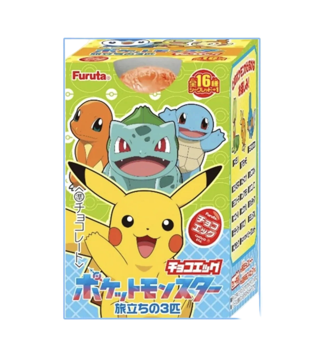 Furuta Pokemon Blind Chocolate 45g