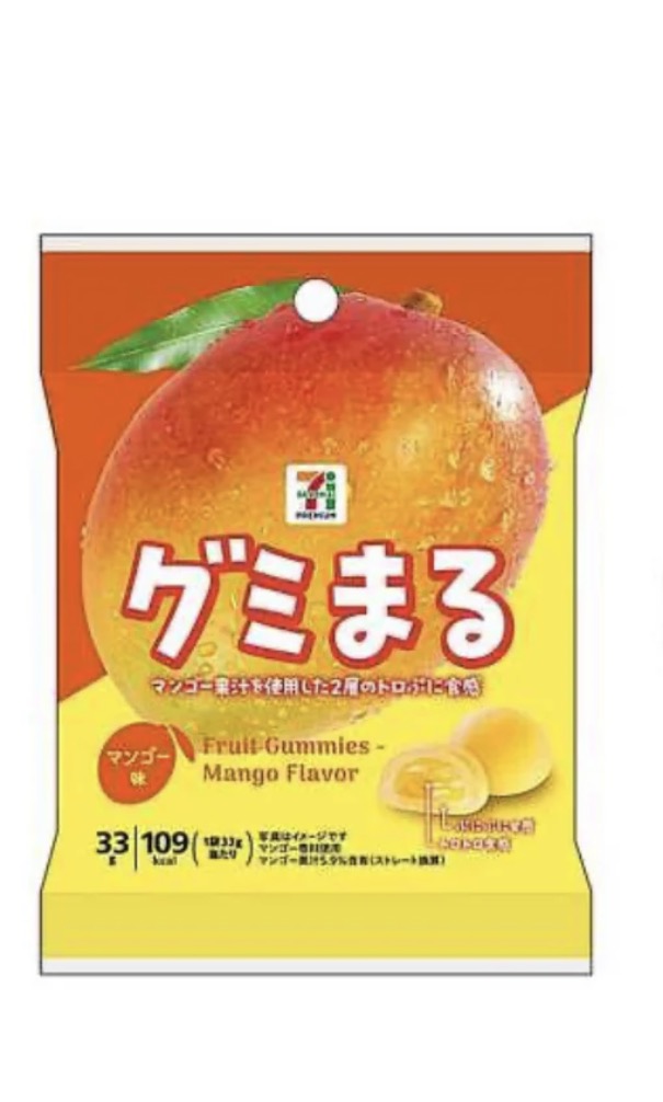 Gummy Maru Mango Flavour 33g