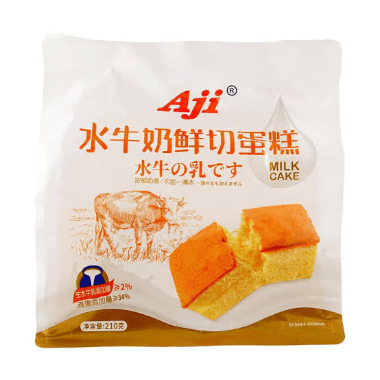 Aji Buffalo Milk Cut Honey Cakes 210g