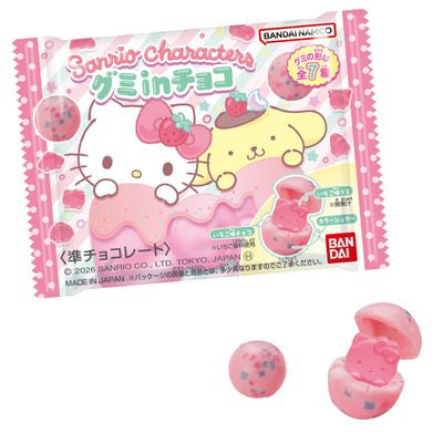 Bandai Hello Kitty Gummy In Chocolate 22g