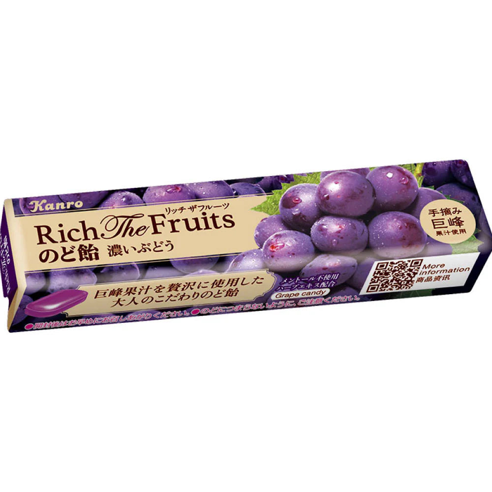 Kanro Rich the Fruits 42g