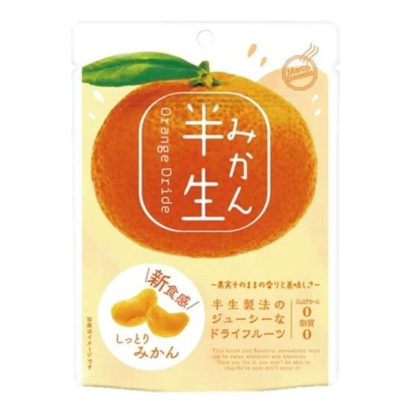 Victor Milkan Dried Fruits 65g