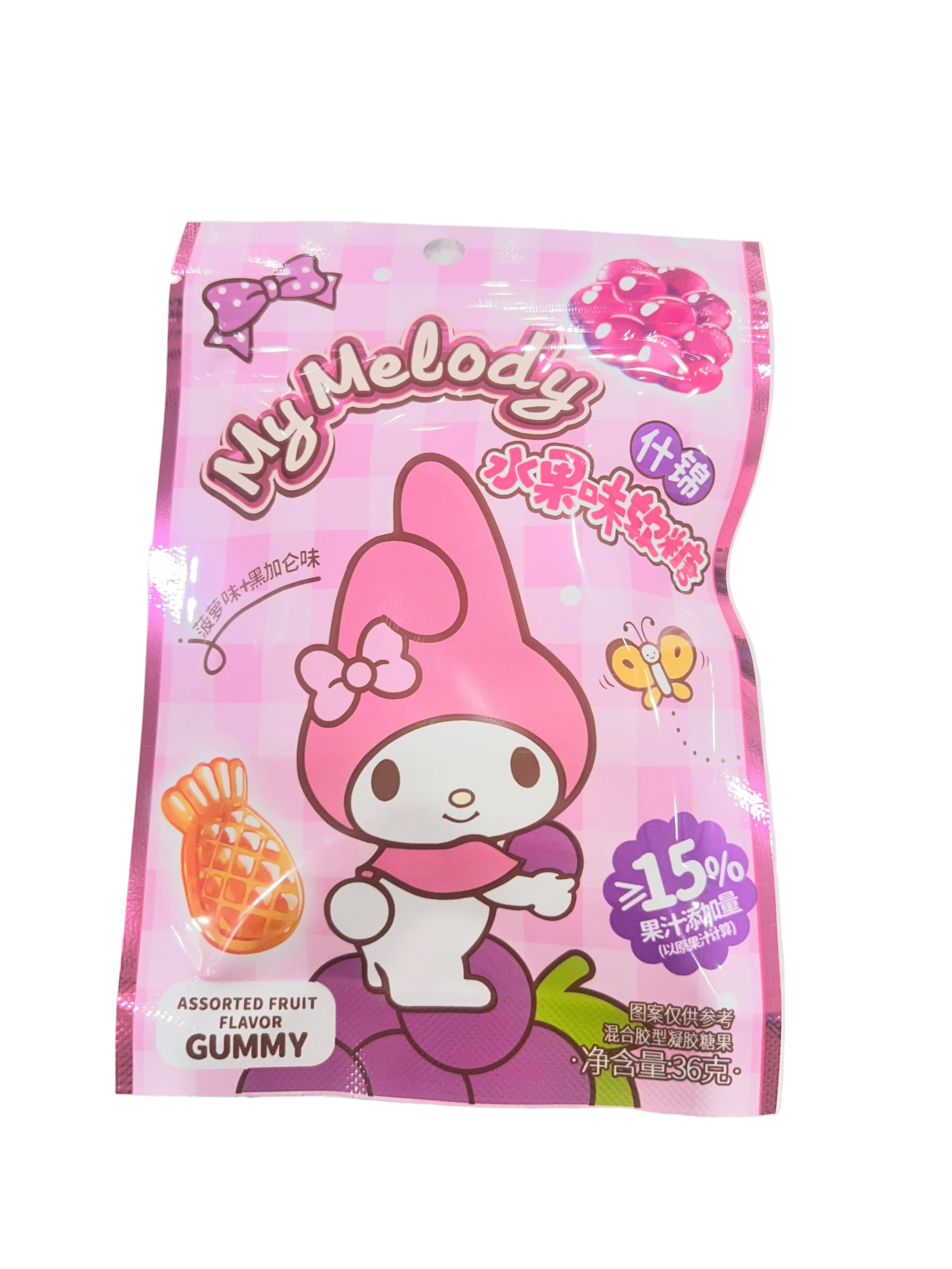 Sanrio My Melody Gummy 36g