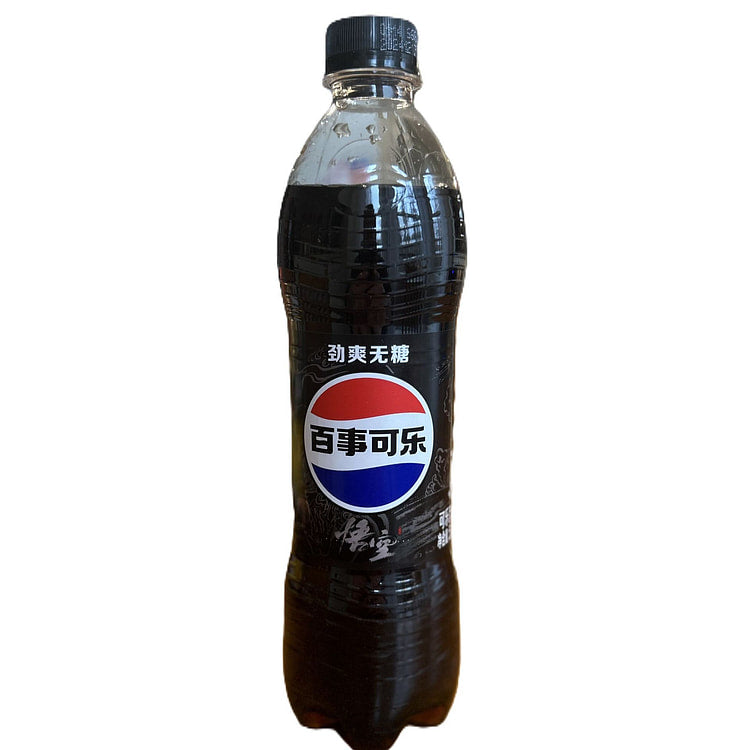 PEPSI Cola No Sugar 500ml