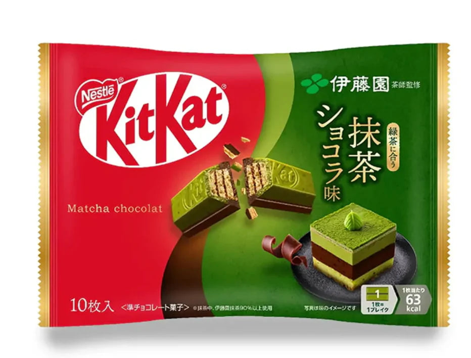 NESTLE Japanese Kit Kat Dark Matcha 10pc