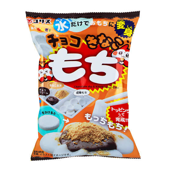 Coris Chocolate Kinako Mochi 28g