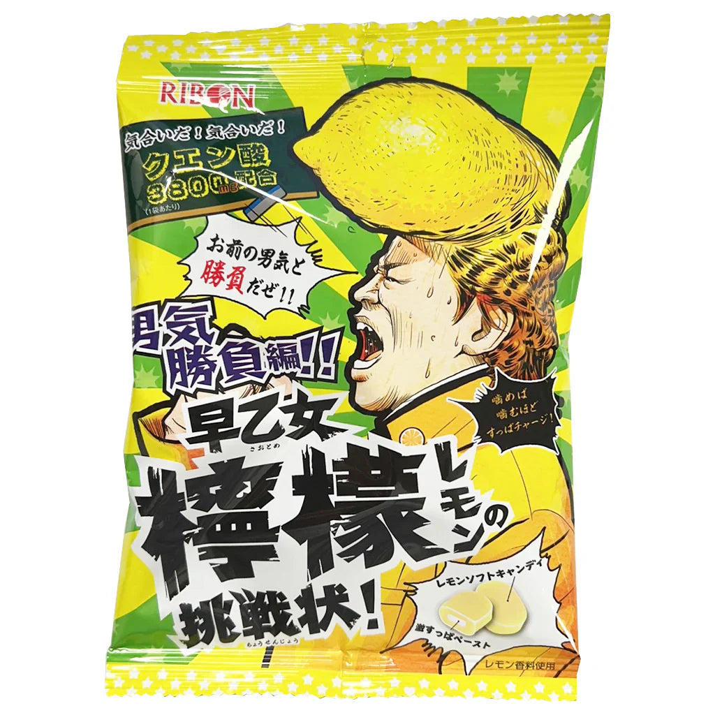 Ribon Satome Lemons Challenge 60g