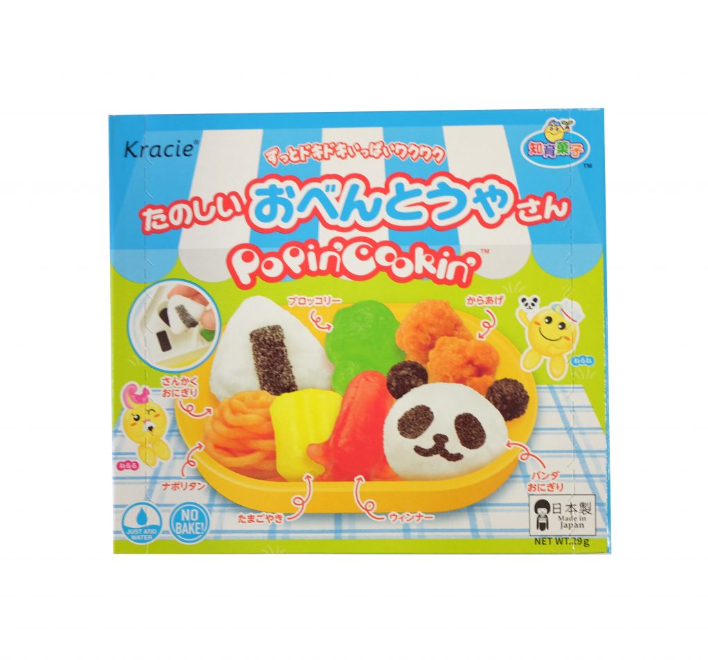 Popin Cookin 20g