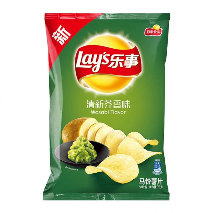 LAY'S WASABI FLAVOUR 70g