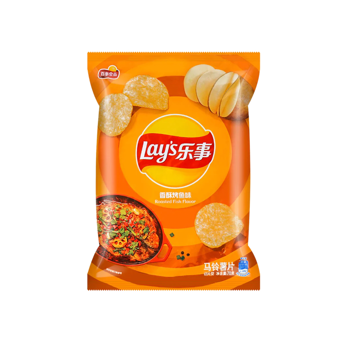 LAY'S ROASTED FISH FLAVOUR 70g