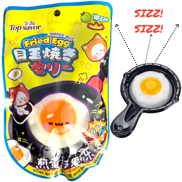 FRIED EGG GUMMY JELLY 78g