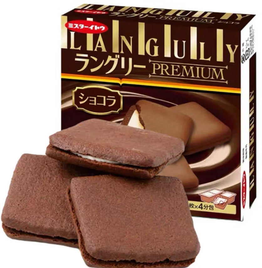 LANGLEY PREMIUM CHOCOLATE CREAM SANDWICH BISCUIT 175g