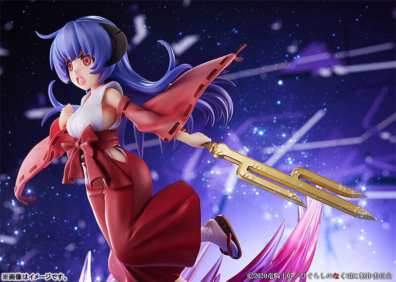 Higurashi: When They Cry – SOTSU Hanyu: Onigari-no-Ryuo Ver. 1/7 Complete Figure
