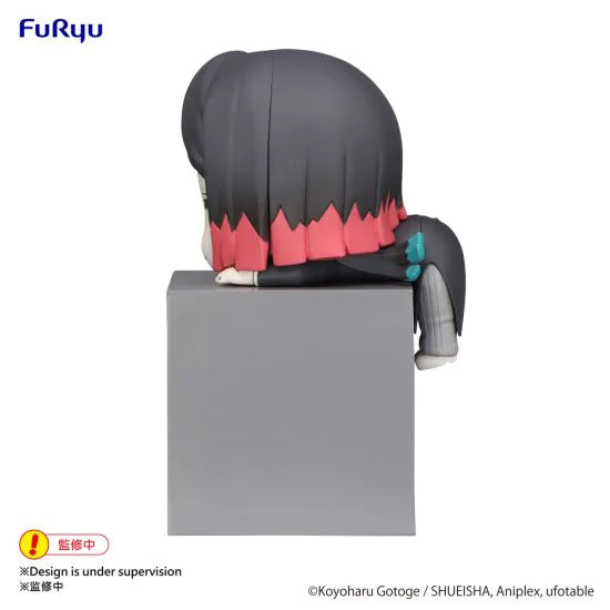 Demon Slayer:
Kimetsu no Yaiba - Enmu Hikkake PVC Statue (10cm)