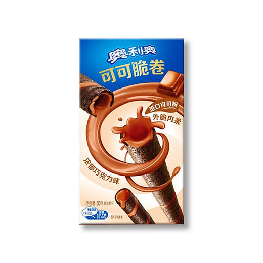 OREO Crunchy Roll Chocolate 50g