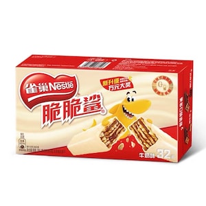 Nestle Crunchy Shark Milk Flavour Wafer Bars 592g