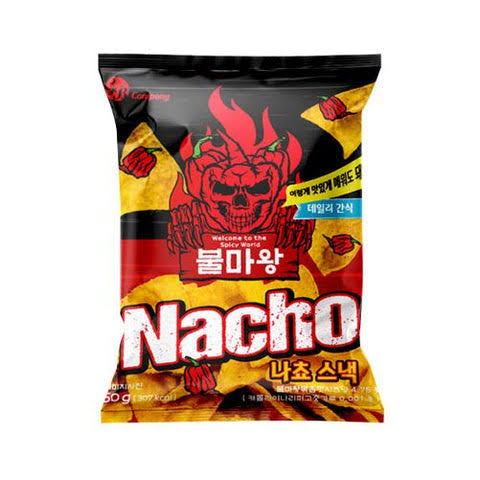 Fire Demon King Nacho Chips