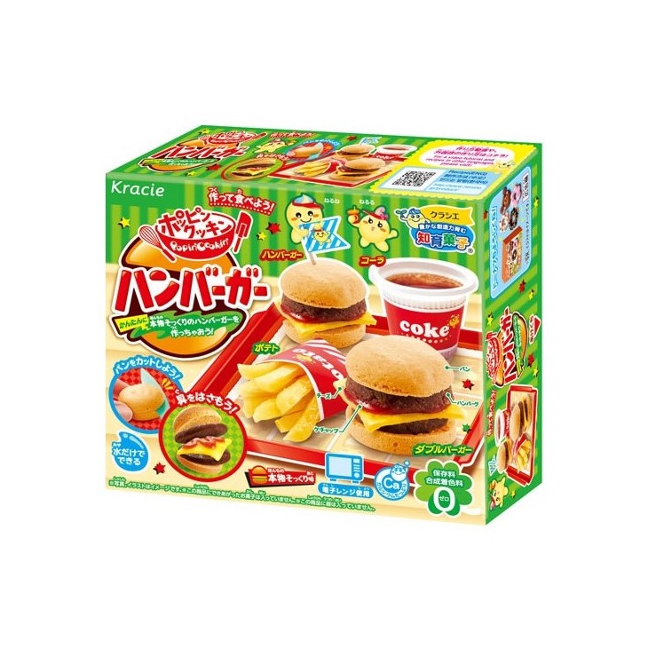 Kracie Popin' Cookin' Hamburger Set DIY 22g