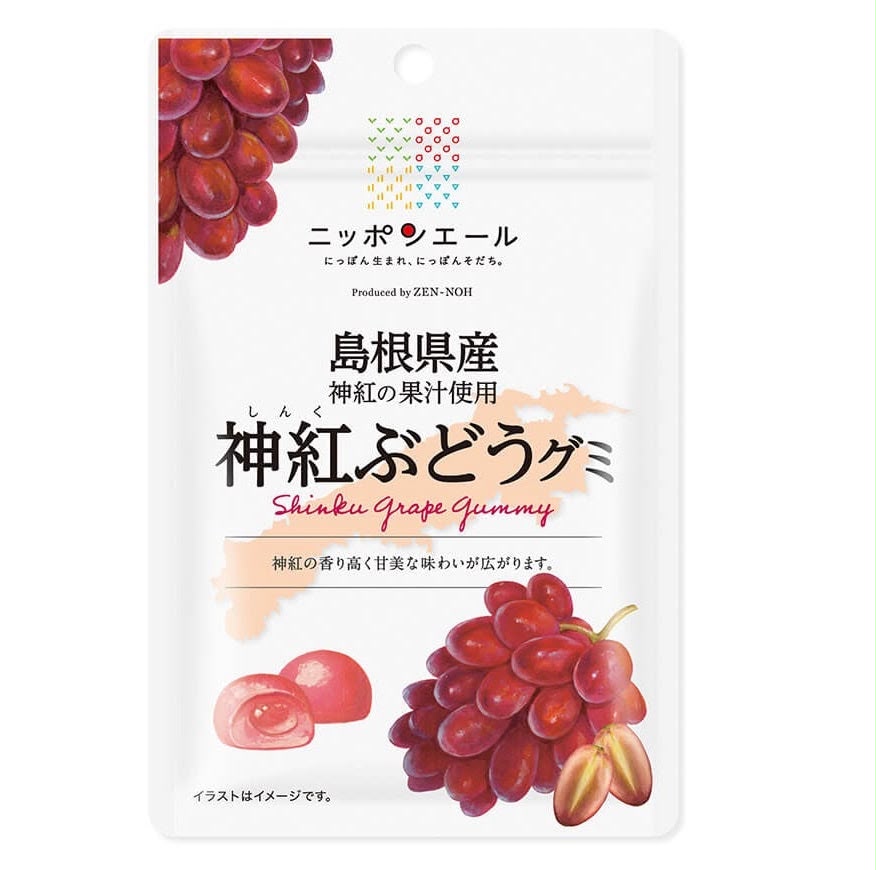 Nippon Sunshine Red Grape Gummy 40g
