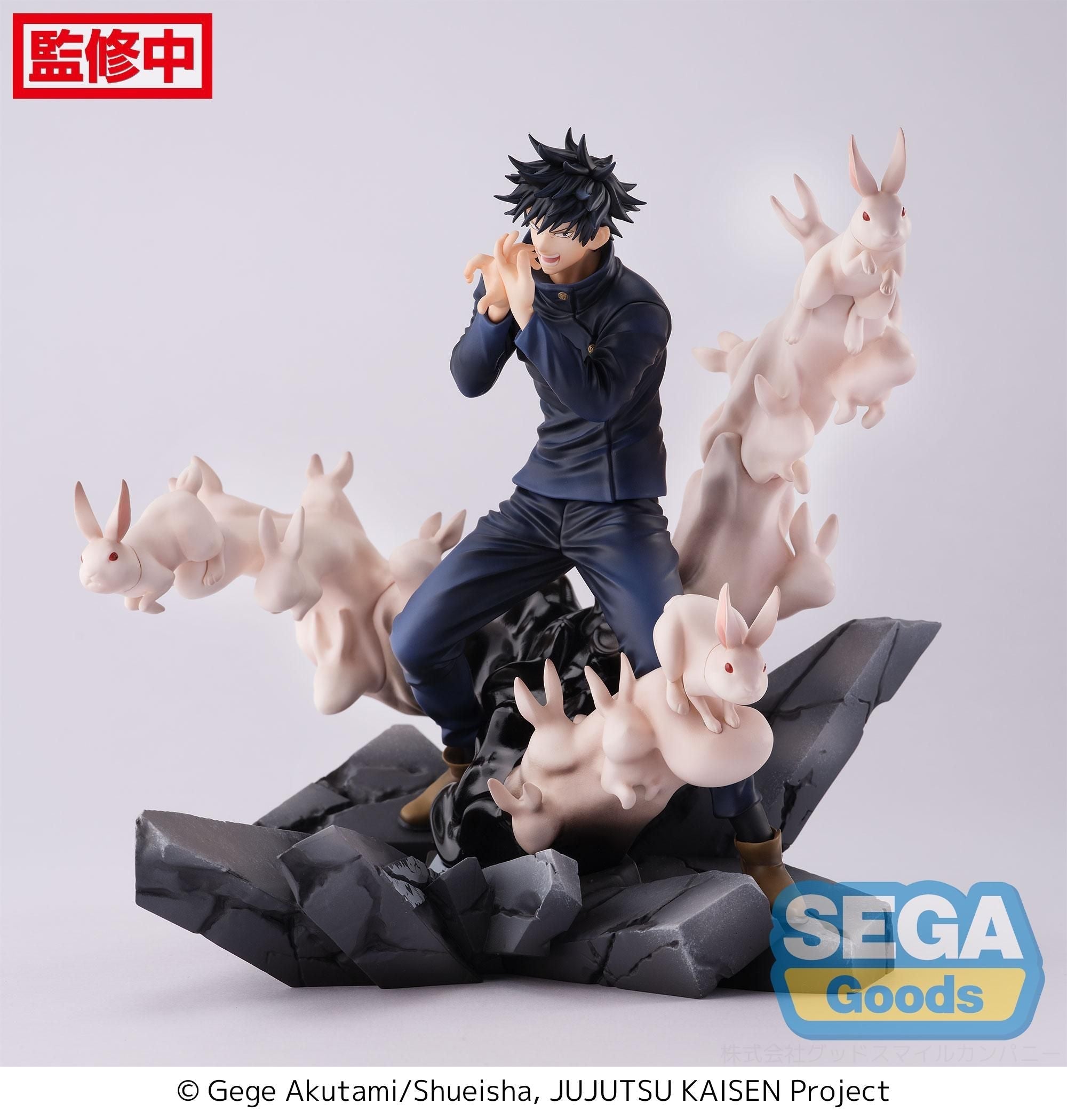 SEGA FiGURiZMa Jujutsu Kaisen Megumi Fushiguro Encounter Figure