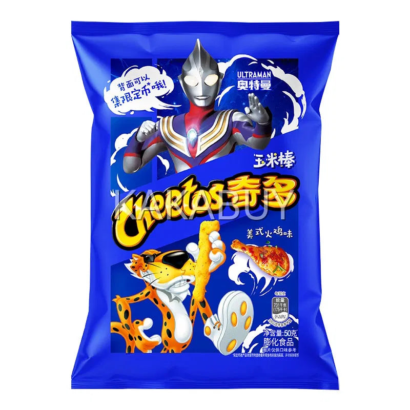 Cheetos Crunchy Chicken 50g
