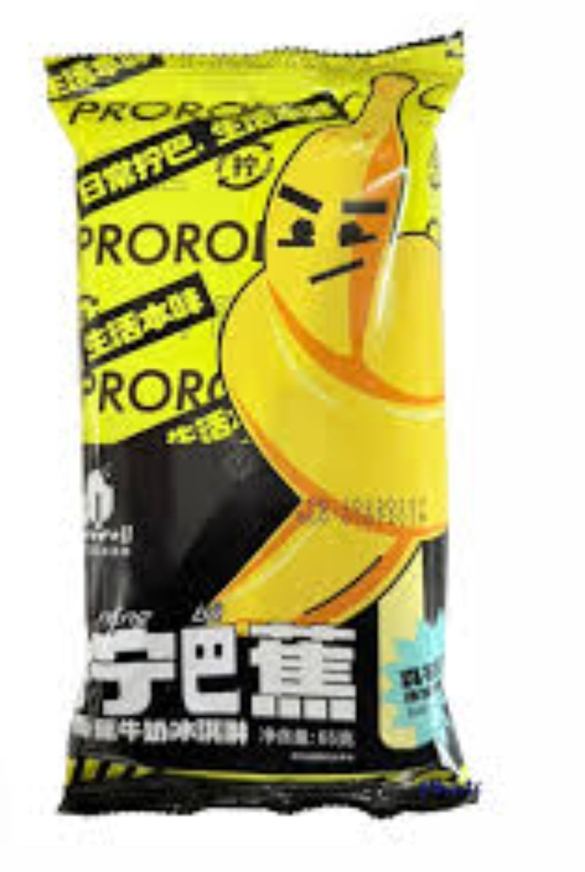 Banana Proro Puree Icecream