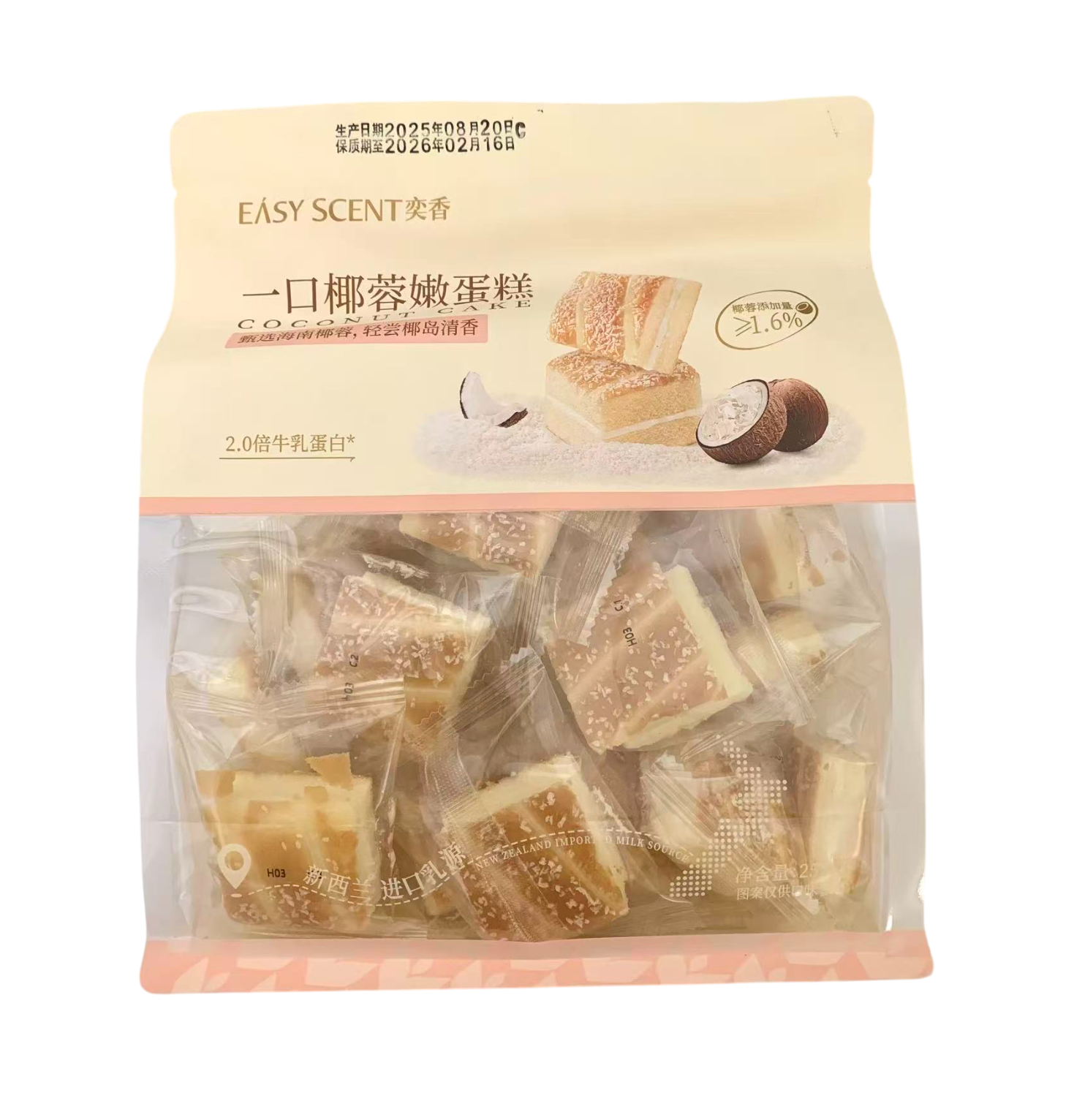 Easy Scent Coconut Cake 252g