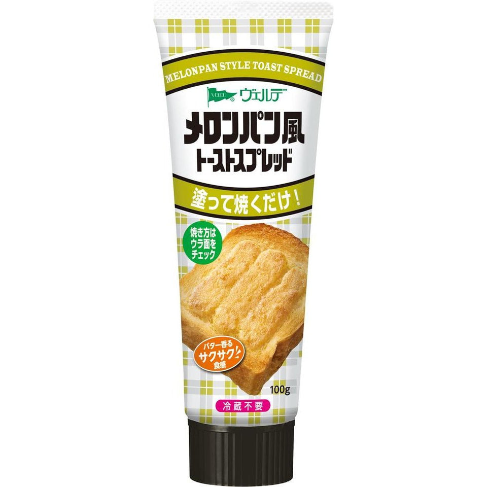 Aohata Melon Toast Spread 100g