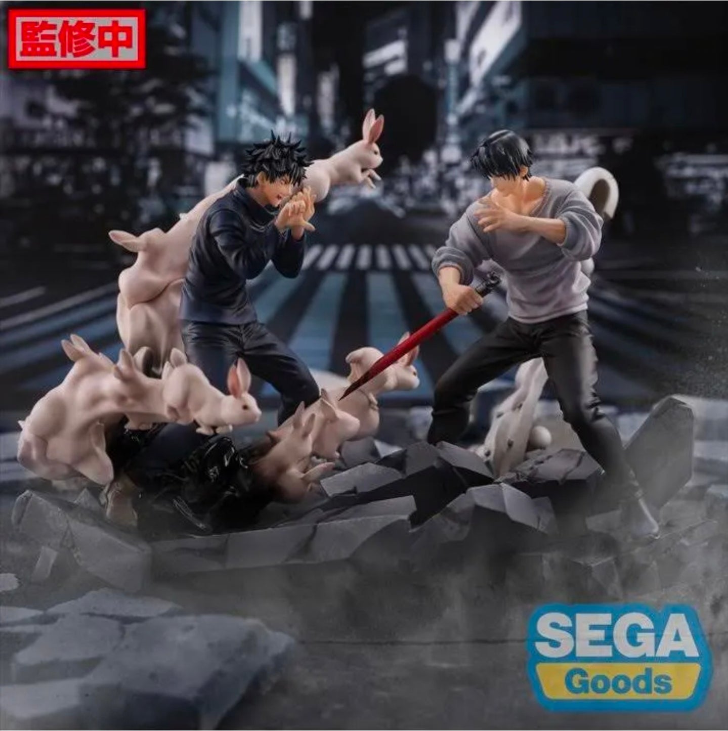 SEGA FiGURiZMa Jujutsu Kaisen Toji Fushiguro Encounter Figure