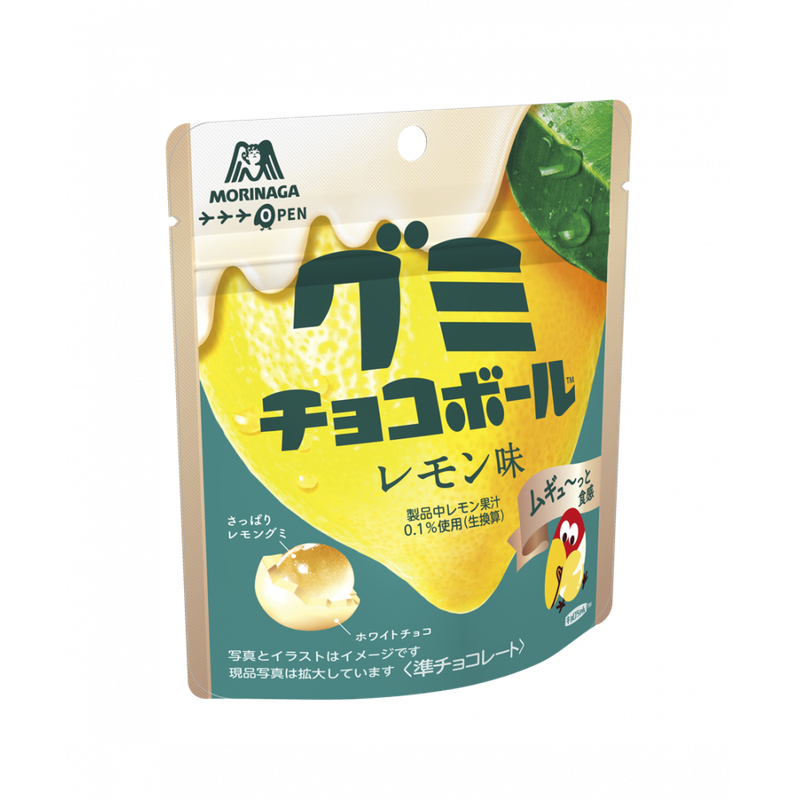 Morinaga Gummy Choc Lemon Flavour 47g