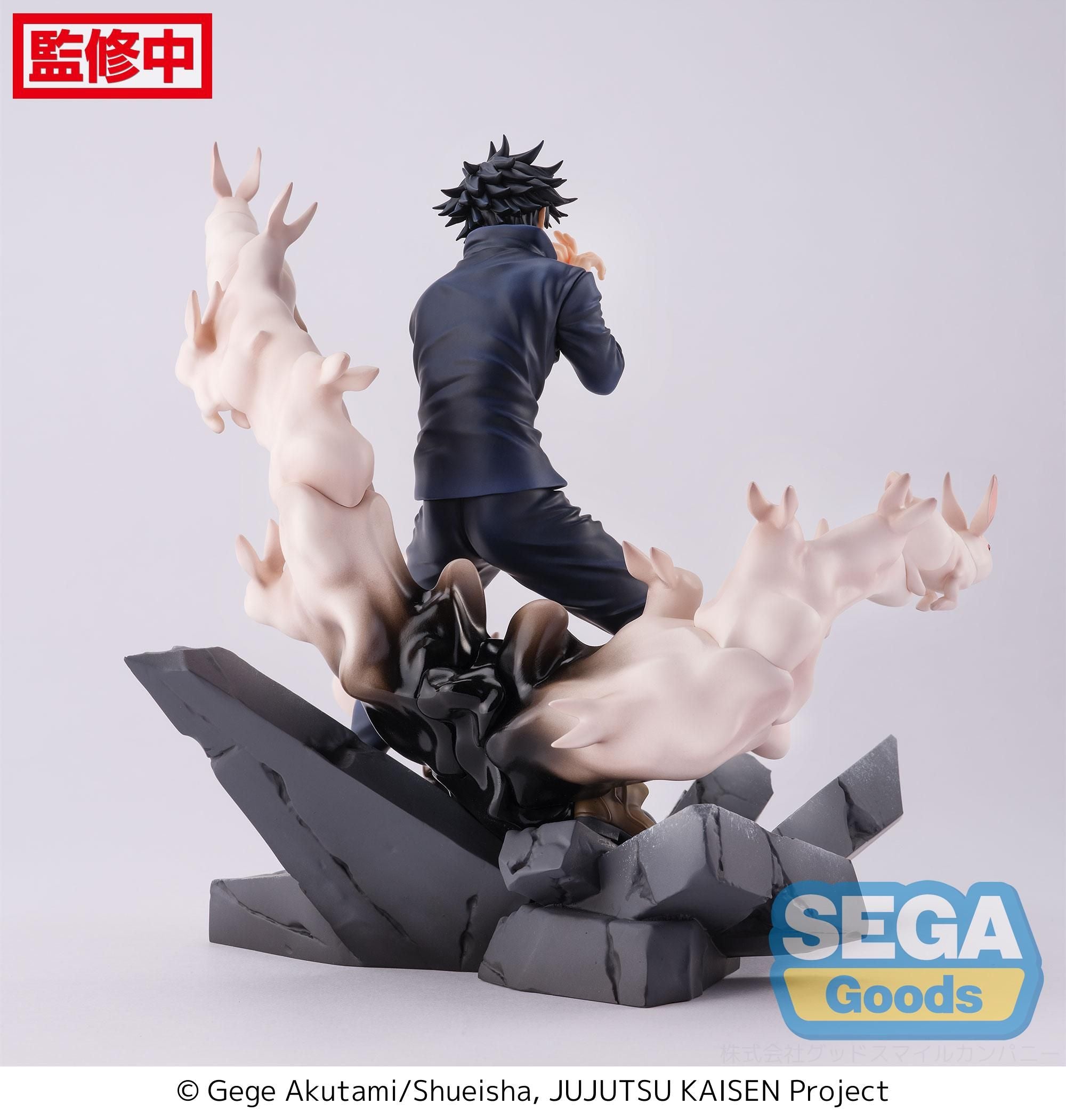 SEGA FiGURiZMa Jujutsu Kaisen Megumi Fushiguro Encounter Figure