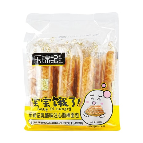 Waffle Loaf Cheese 480g