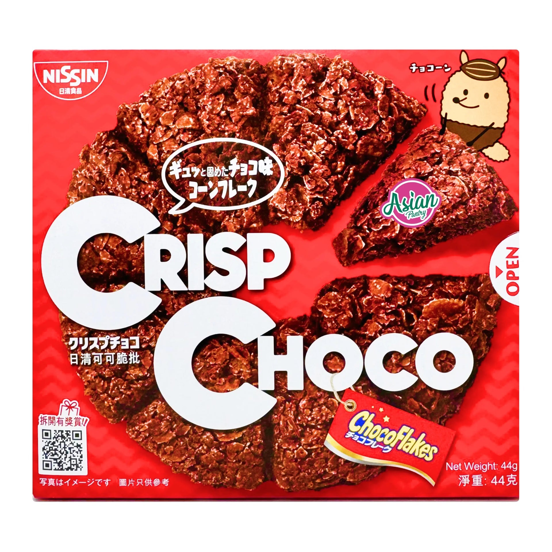 Nissin Crisp Choco Snack 60
