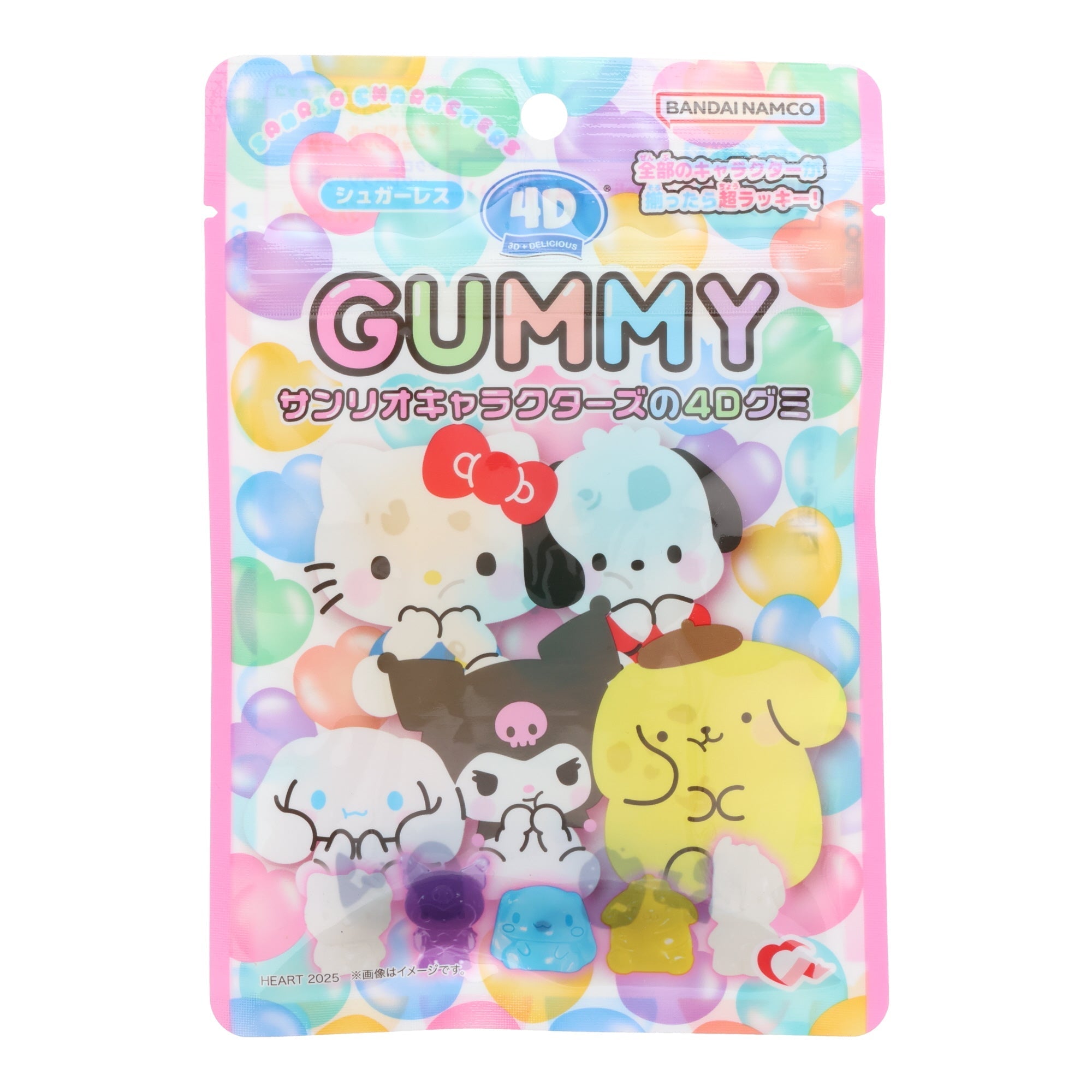 4D Gummy Sanrio Characters 38g