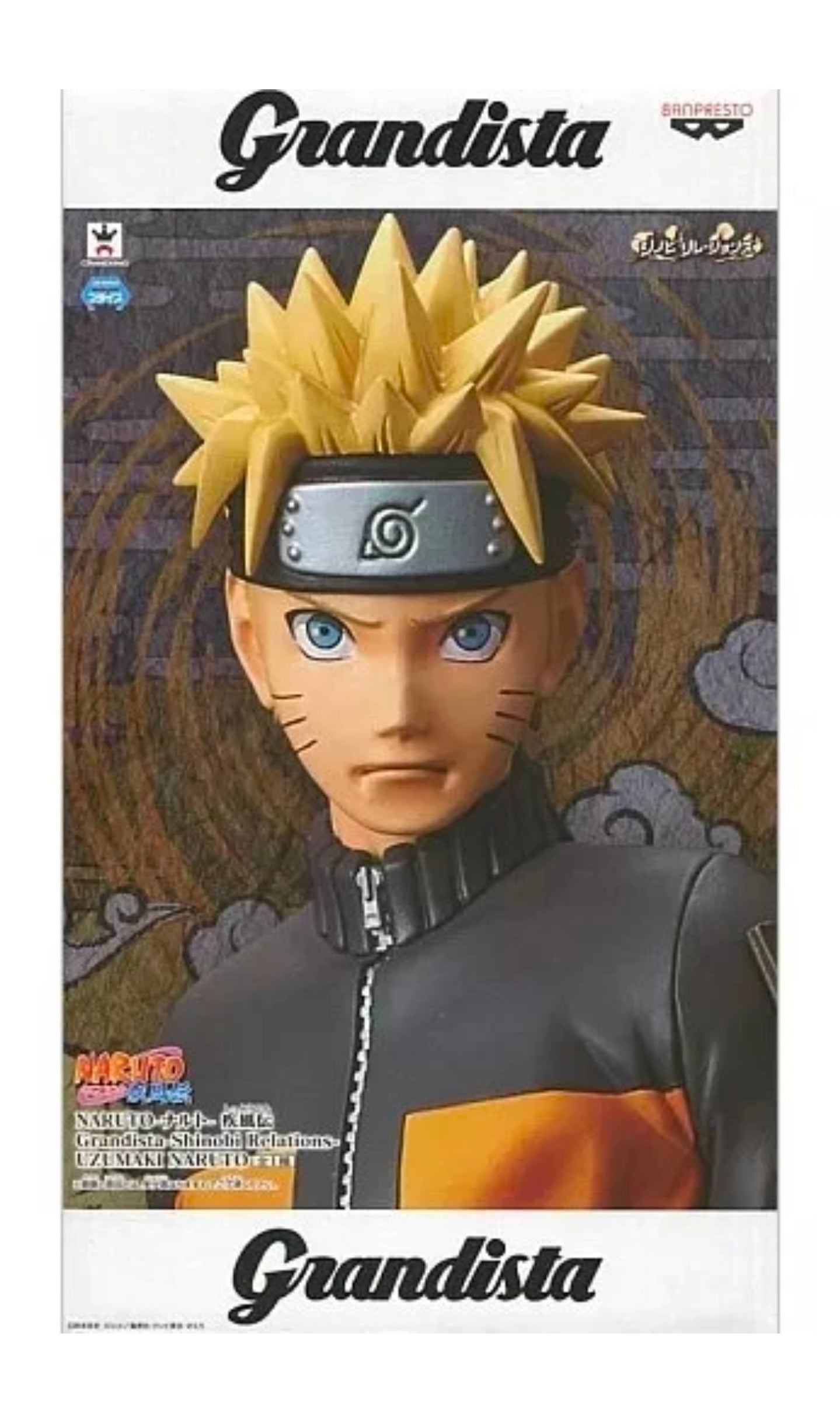 Figure Uzumaki Naruto Shippuden Grandista Shinobi Relations