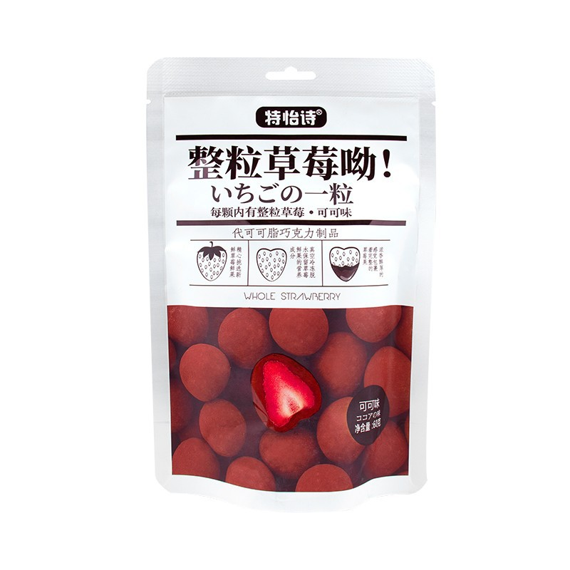 Choc coated Strawberry 60g